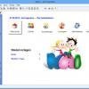 Kindertagesstätten- Abrechnungs- und Informationssystem