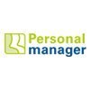Mit dem Personalmanager können Sie alle Personalverwaltungsprozesse automatisieren!